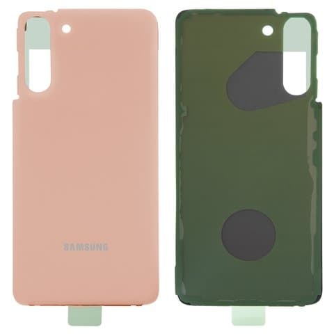 ����� ������ Samsung SM-G991 Galaxy S21 5G, ������, Phantom Pink, Original (PRC) | ������, ������ ������ ������������, ���, �������
