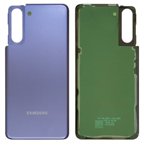 ����� ������ Samsung SM-G991 Galaxy S21 5G, ���������, Phantom Violet, Original (PRC) | ������, ������ ������ ������������, ���, �������