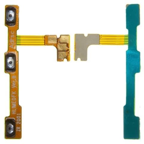 ����� Huawei Y6p, MED-LX9, MED-LX9N, ������ ���������, ������ ����� (��������� ���������), ������� ������, Original (PRC)