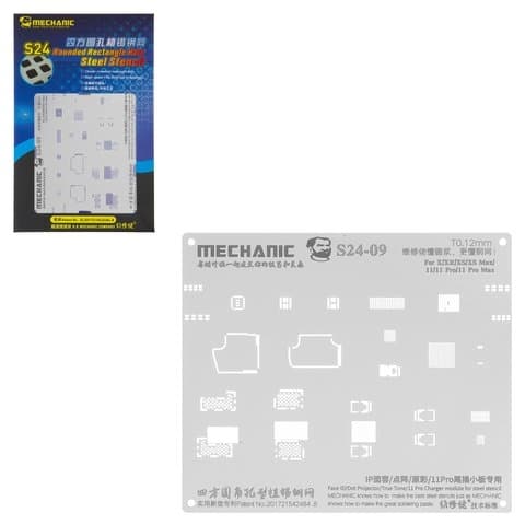 BGA-�������� Mechanic S24-09 ��� Apple iPhone 11, iPhone 11 Pro, iPhone 11 Pro Max, iPhone X, iPhone XR, iPhone XS, iPhone XS Max, face ID/Dot Projector/True tone