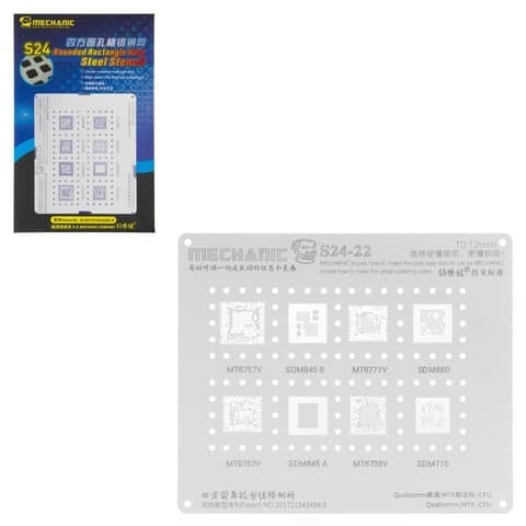 BGA-�������� Mechanic S24-22, Qualcomm/MTK CPU