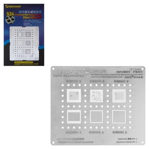 BGA-�������� Mechanic S24-84, qualcomm series CPU 1
