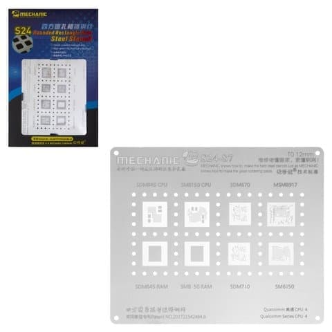 BGA-�������� Mechanic S24-87, qualcomm series CPU 4