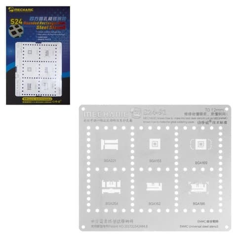 BGA-�������� Mechanic S24-91, EMMC