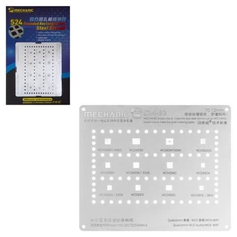 BGA-�������� Mechanic S24-92, qualcomm WCD Audio/WCN WiFi