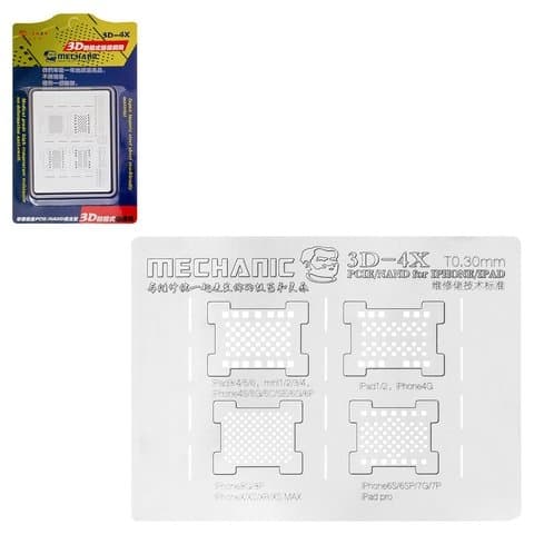 3D BGA-�������� Mechanic 3D-4X, NAND/PCIE hard disk