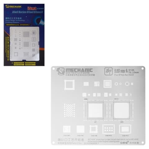 BGA-�������� Mechanic iSmt Series 11 (S12K) ��� Apple iPad Air (iPad 5), iPad Air 2