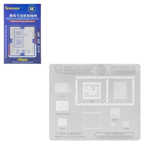 BGA-�������� Mechanic iMove 04 ��� Apple iPhone 8, iPhone 8 Plus, iPhone X, A11