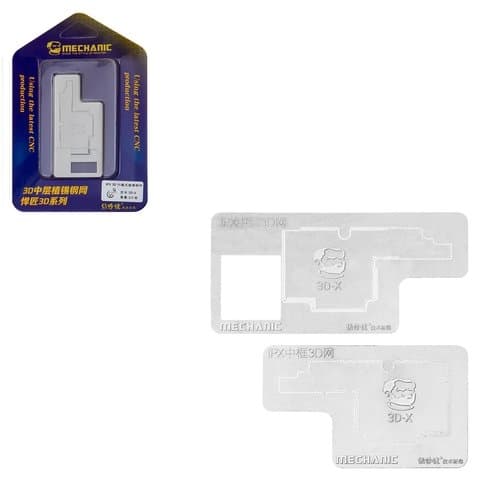 3D BGA-�������� Mechanic 3D-X ��� Apple iPhone X