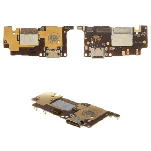 ����� ������� Xiaomi Mi 5C, ����� ���������� �������, � ����������, Original (PRC)