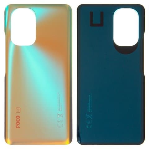 Задня кришка Xiaomi Poco F3, Redmi K40, бронзовий колір, Original (PRC) | корпус, задняя панель аккумулятора, АКБ, батареи
