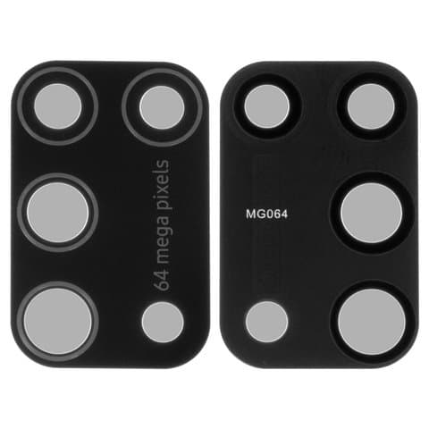 Стекло камеры Samsung SM-M315 Galaxy M31, черное, Original (PRC)