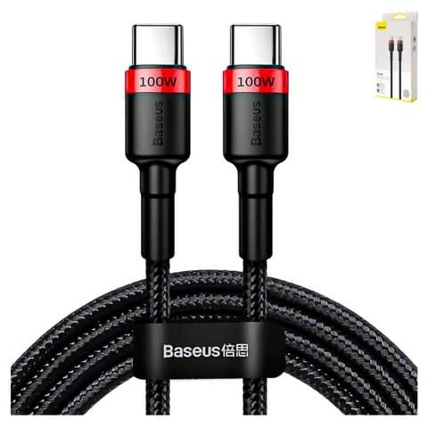 USB-������ Baseus, Type-C �� Type-C, 200 ��, � ���������� �������, 5.0 �, ������, �������, Power Delivery (100 ��), #CATKLF-AL91