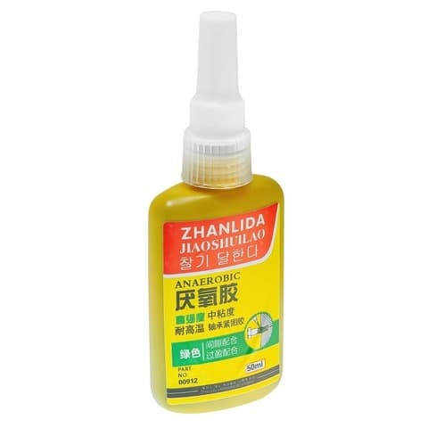 �������� ������ Zhanlida 00912, �������, 50 ��, ����������