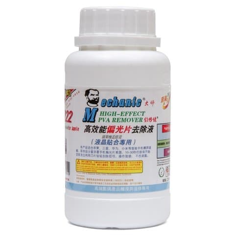 ���������� Mechanic 8222, ��� ��������������� ������, 250 ��