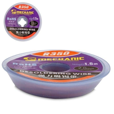 �����-������� Mechanic R350 2015, ��� ������� ������, ������, ������ 2.0 ��, ����� 1.5 � | ���������� ������