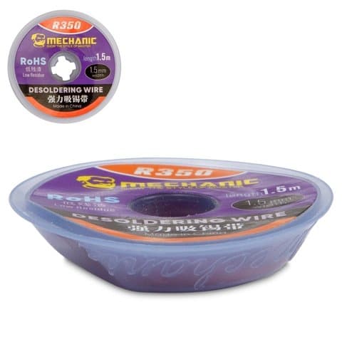 �����-������� Mechanic R350 1515, ��� ������� ������, ������, ������ 1.5 ��, ����� 1.5 � | ���������� ������