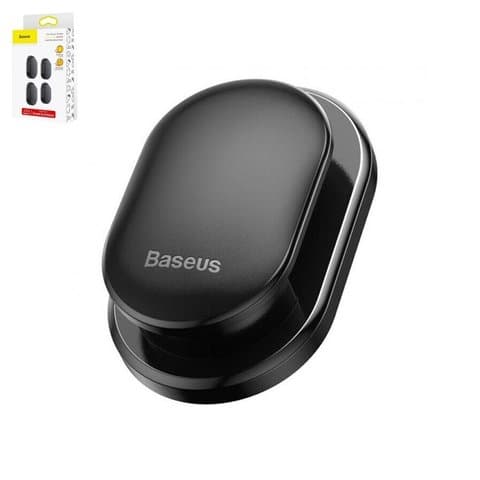 ���������-������ Baseus, ������, ������� ������, 4 ��., #ACGGBK-01