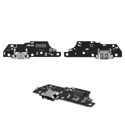 ����� ������� Motorola Moto E20, XT2155, ����� ���������� �������, � ����������, High Copy