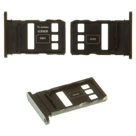 ������ (�����) SIM-����� Huawei Honor 50, ������, Original (PRC) | ��������� ���-�����