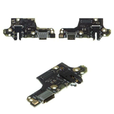 ����� ������� Xiaomi Poco X3 NFC, 6GB+128GB, ����� ���������� �������, Original (PRC)