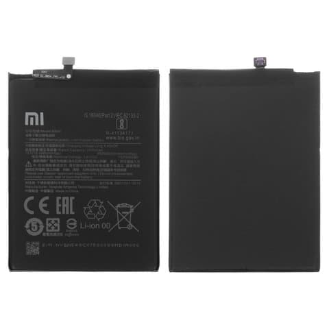 ���������� Xiaomi Redmi 9, Redmi 10X 4G, Redmi Note 9, M2004J19AG, M2004J19C, M2004J19G, M2003J15SC, M2003J15SC, M2003J15SG, M2003J15SS, BN54, High Copy | 1 ��. ������ | ���, �������, �����������