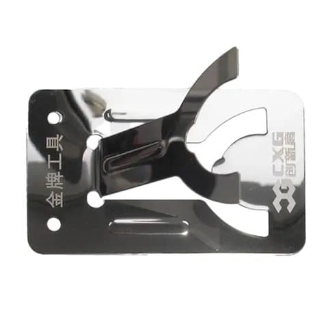 ��������� ��� ��������� CXG