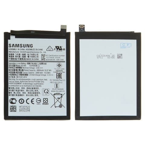 Акумулятор Samsung SM-A025 Galaxy A02s, SM-A035 Galaxy A03, SM-A037 Galaxy A03s, SM-M025 Galaxy M02s, HQ-50S, HQ-50SD, Original (PRC) | 3-12 міс. гарантії | АКБ, батарея, аккумулятор