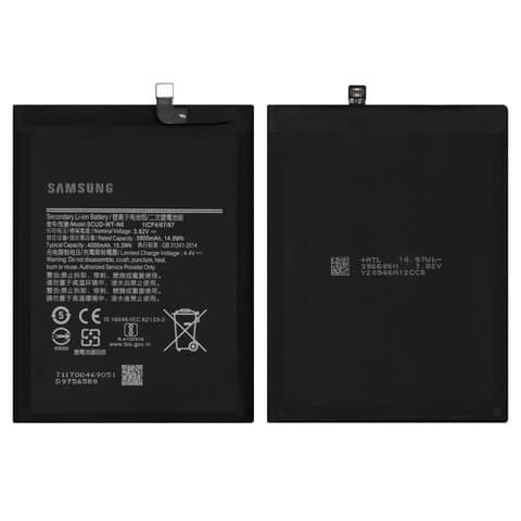 ���������� Samsung SM-A107 Galaxy A10s, SM-A207 Galaxy A20s, SM-A215 Galaxy A21, Huawei Honor Holly 2 Plus, SCUD-WT-N6, Original (PRC) | 3-12 ��. ������ | ���, �������, �����������