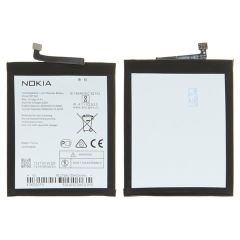 ���������� Nokia 2.3, 3.2, 5.3, WT240, Original (PRC) | 3-12 ��. ������ | ���, �������, �����������
