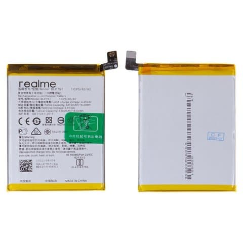 ���������� Realme 6, 6 Pro, 6s, RMX2001, RMX2061, RMX2063, BLP757, Original (PRC) | 3-12 ��. ������ | ���, �������, �����������