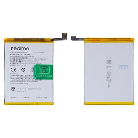 ���������� Realme 6i, Narzo 10, RMX2040, BLP771, Original (PRC) | 3-12 ��. ������ | ���, �������, �����������