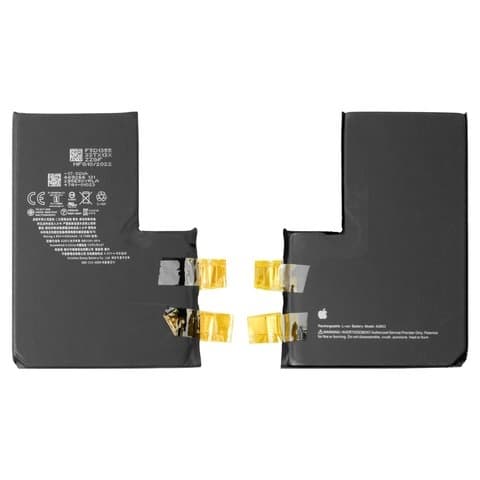 ���������� Apple iPhone 13 Pro Max, A2653, Original (PRC), ��� ����������, �� ��������� | 3-12 ��. ������ | ���, �������, �����������