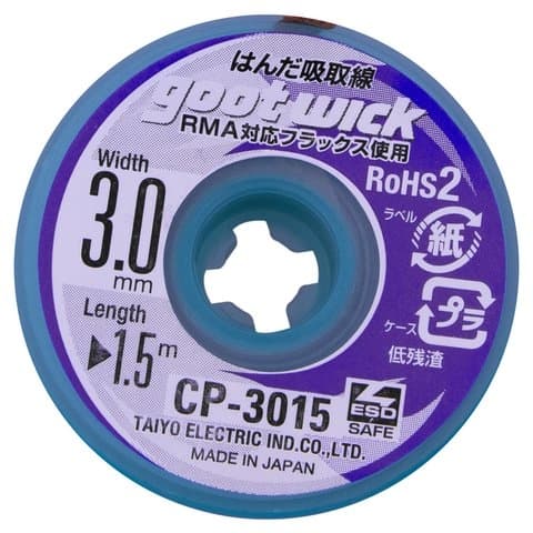 �����-������� Goot CP-3015, (�) 3,0 ��, (�) 1,5 �
