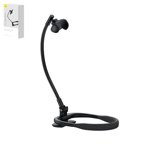 ������ Baseus ComfortJoy Series, ������, ����������, �� ���, #LUGB000001 | ���������