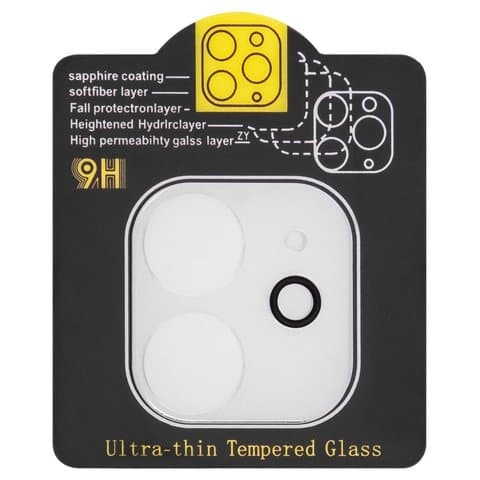 ������� ���� Apple iPhone 12, �� ������, 0.2 ��, Heaven | ���������� �������� ������