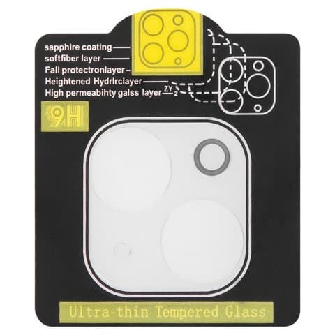 ������� ���� Apple iPhone 13, iPhone 13 Mini, �� ������, 0.2 ��, Heaven | ���������� �������� ������