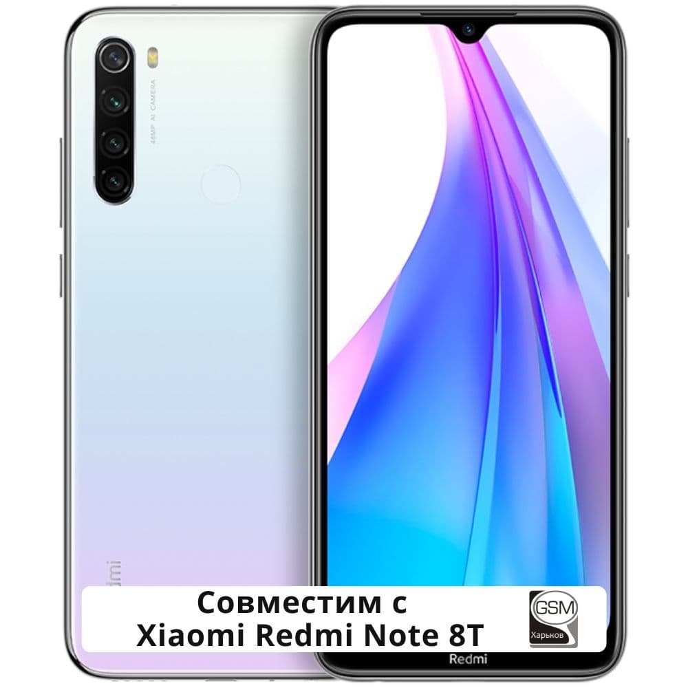 ������� ���� Xiaomi Redmi Note 8T, M1908C3XG, �����, Lion, 0.3 ��, 2.5D, iNobi, Full Glue, ���� �� ��� ��������, ������ � ������ | ���������� �������� ������