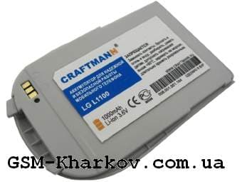 ���������� LG L1100, Craftmann, BSL-66G, ���������! | 1 ��. ������ | ���, �������, �����������