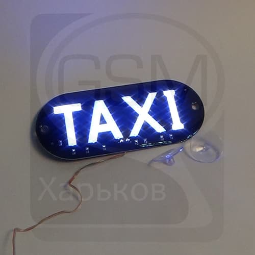 ��������� ������� "TAXI" ������������, �����, 12 �����