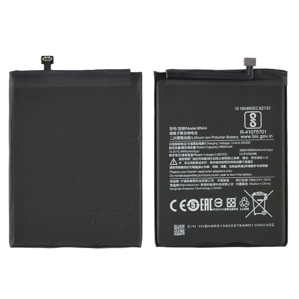 ���������� Xiaomi Redmi Note 7, Redmi Note 7 Pro, M1901F7G, M1901F7H, M1901F7I, BN4A, High Copy | 1 ��. ������ | ���, �������, �����������