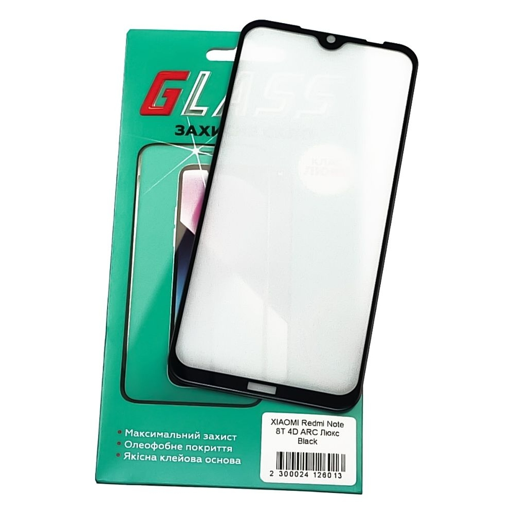 ������� ���� Xiaomi Redmi Note 8T, M1908C3XG, �����, ����, 0.3 ��, 4D ARC, ������ � ������ | ���������� �������� ������