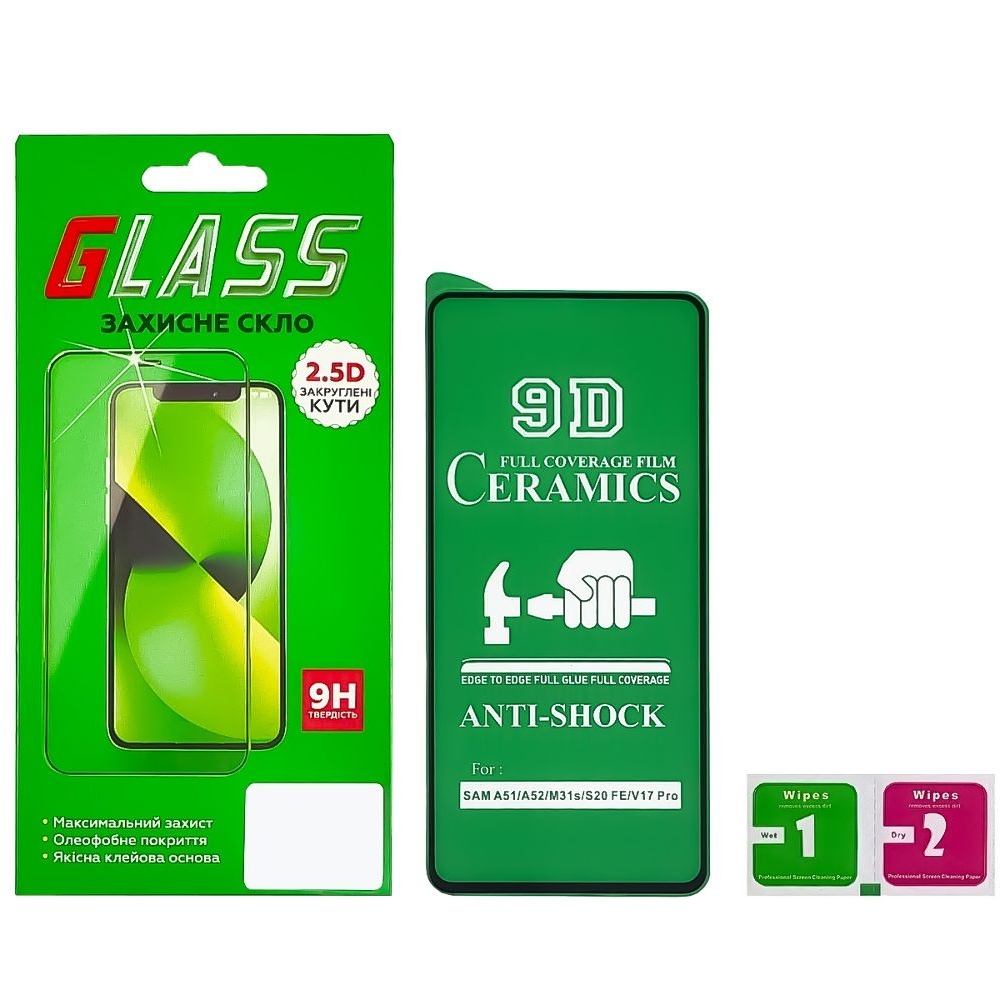 �������� ������ Samsung SM-A515 Galaxy A51, SM-M317 Galaxy M31s, Full Glue (���� �� ���� ������� ������), Ceramics, ������