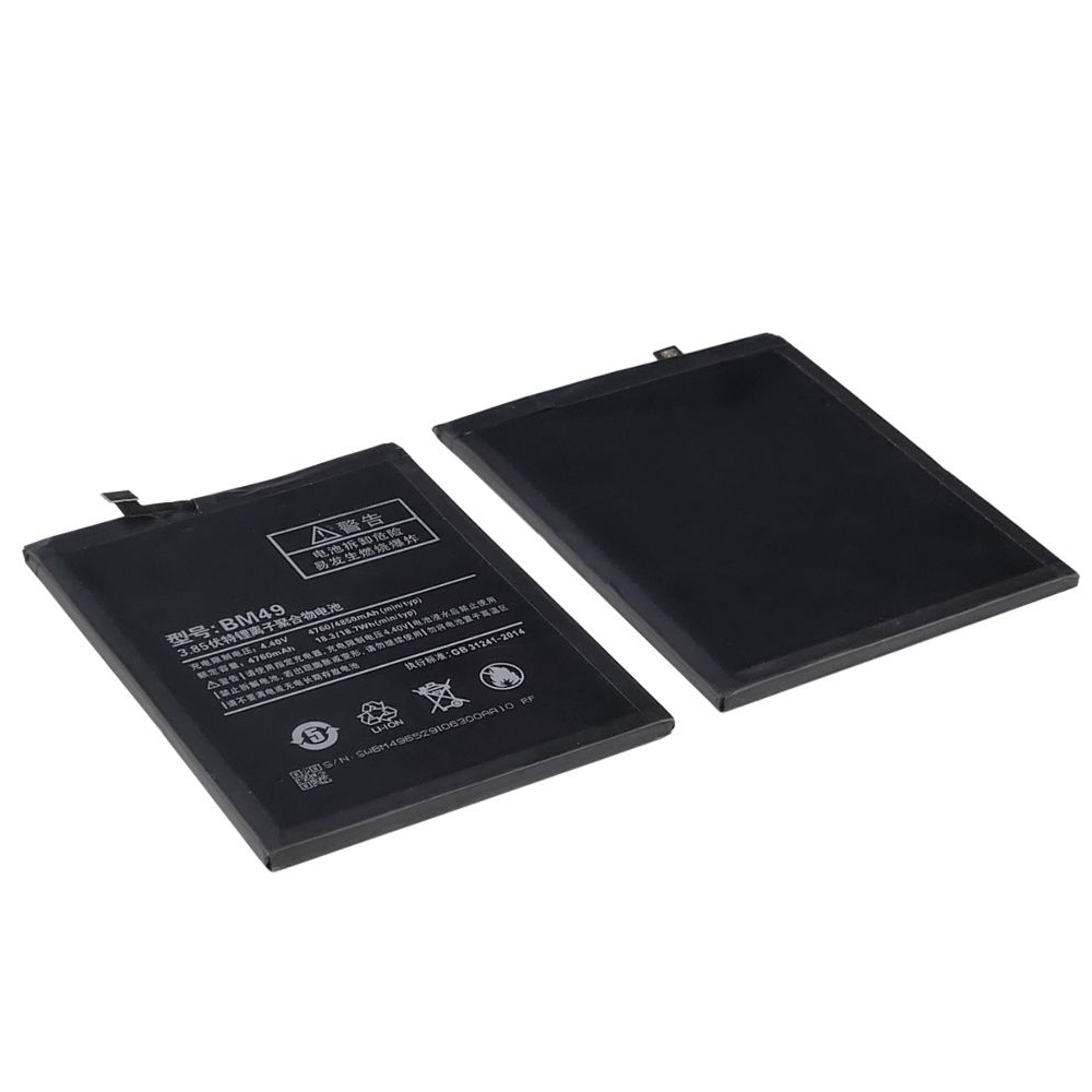 ���������� Xiaomi Mi Max, BM49, High Copy | 1 ��. ������ | ���, �������, �����������