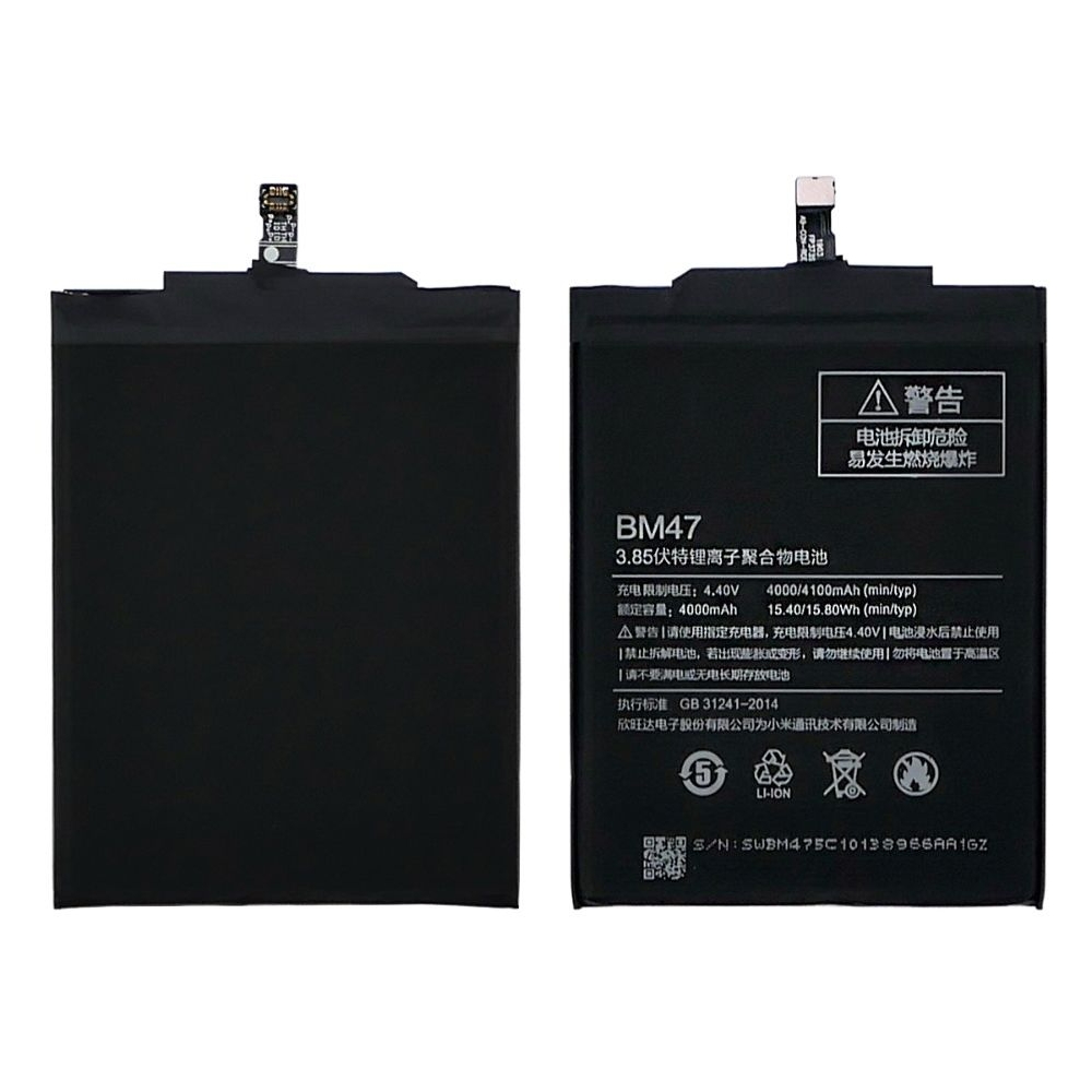 ���������� Xiaomi Redmi 3, Redmi 3 Pro, Redmi 3S, Redmi 3S Plus, Redmi 3S Pro, Redmi 3X, Redmi 4X, BM47, High Copy | 1 ��. ������ | ���, �������, �����������