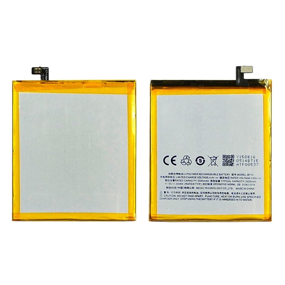 ���������� Meizu M3s, M3s Mini, BT15, High Copy | 1 ��. ������ | ���, �������, �����������