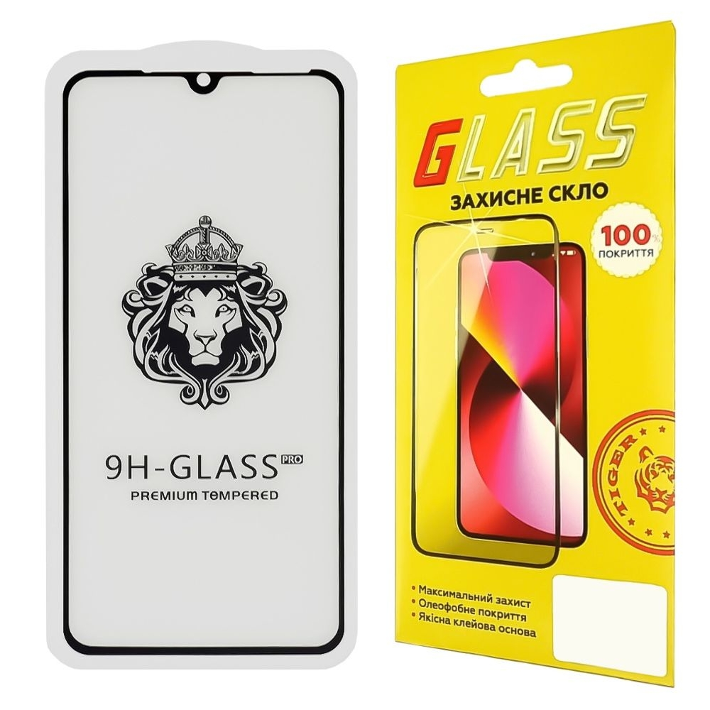 ������� ���� Xiaomi Redmi 7, M1810F6LG, M1810F6LH, M1810F6LI, �����, Lion, 0.3 ��, 2.5D, iNobi, Full Glue, ���� �� ��� ��������, ������ � ������ | ���������� �������� ������