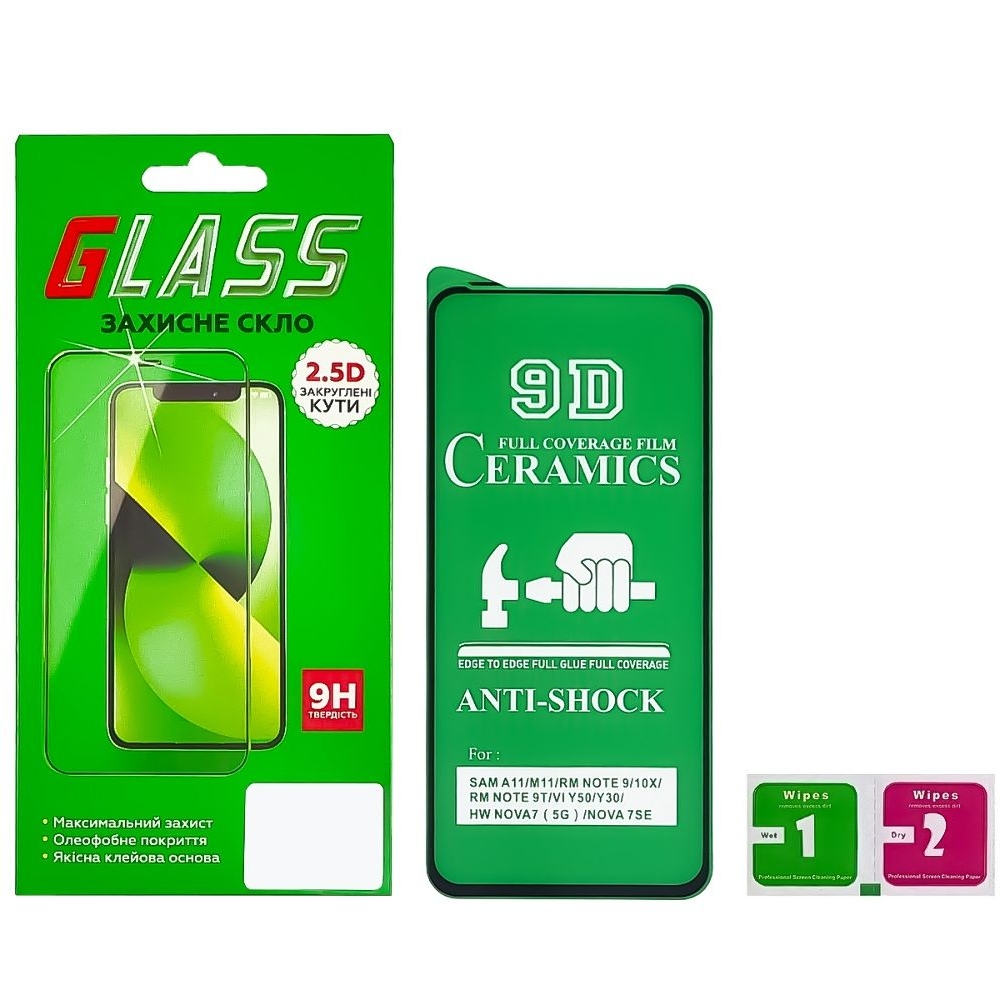 �������� ������ Xiaomi Redmi Note 9, Redmi Note 9T, M2003J15SC, M2003J15SG, M2003J15SS, Full Glue (���� �� ���� ������� ������), Ceramics, ������