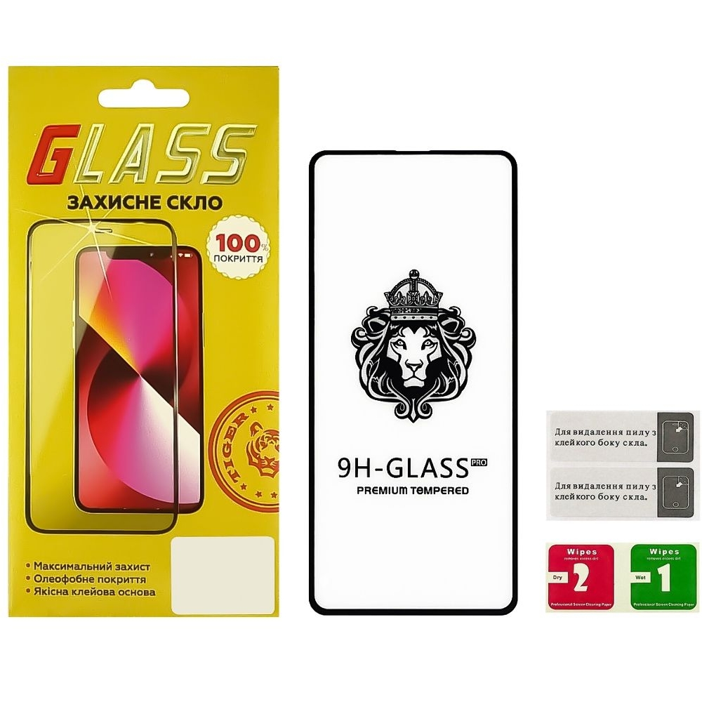������� ���� Samsung SM-G780 Galaxy S20 FE, �����, Lion, 0.3 ��, 2.5D, iNobi, Full Glue, ���� �� ��� ��������, ������ � ������ | ���������� �������� ������