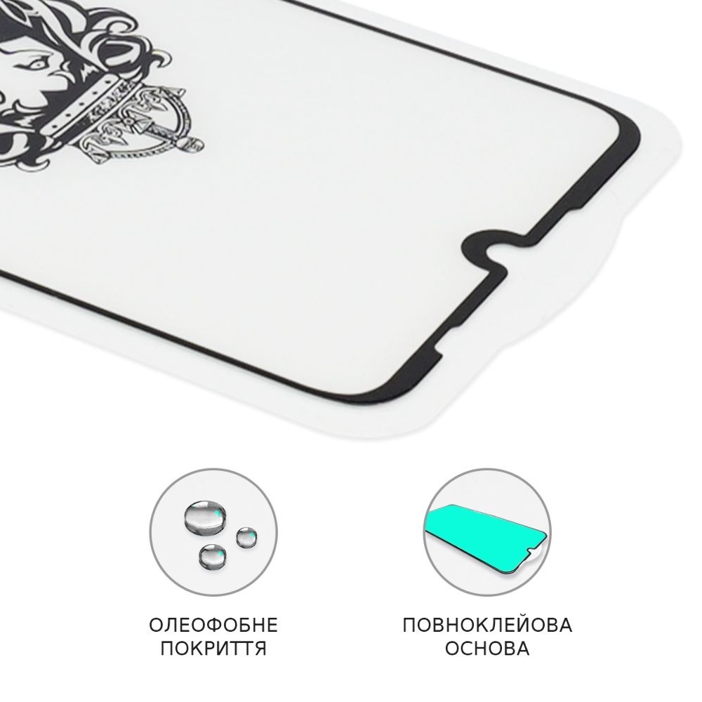 ������� ���� Xiaomi Redmi Note 7, Redmi Note 7 Pro, �����, Lion, 0.3 ��, 2.5D, iNobi, Full Glue, ���� �� ��� ��������, ������ � ������ | ���������� �������� ������